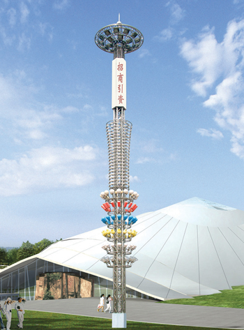 中、高桿燈 SR-GGD-013